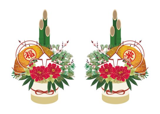門松