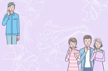 遺品整理を業者に頼む家族のイラスト
