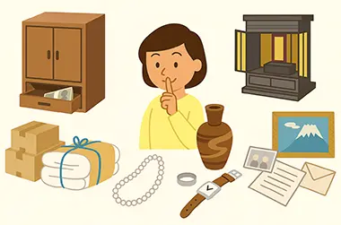 発見された遺品の品物イラスト2